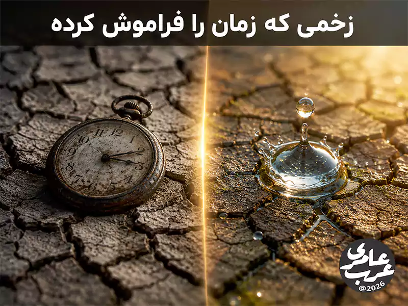 شقاق مزمن مقعدی که بدون مداخله پزشکی خوب نمیشود و نیاز به درمان تخصصی دارد